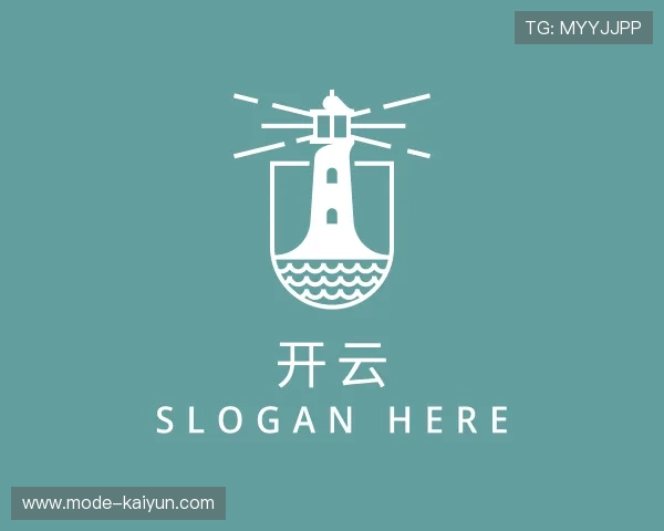 认识开云部门